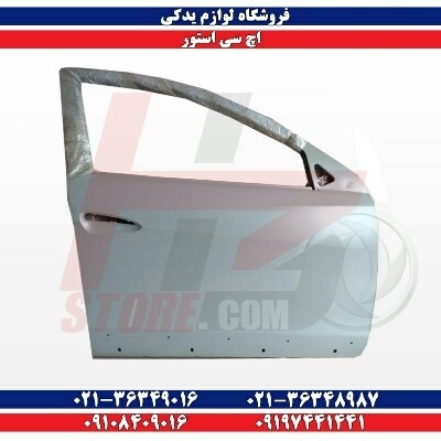 در جلو اچ سی کراس H30 CROSS
