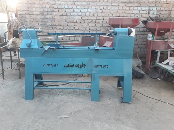 خراطی سنگین