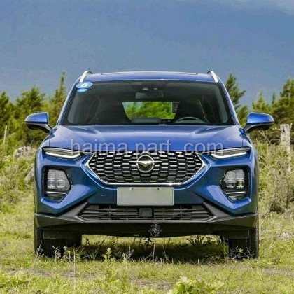 پخش لوازم یدکی هایما Haima S7