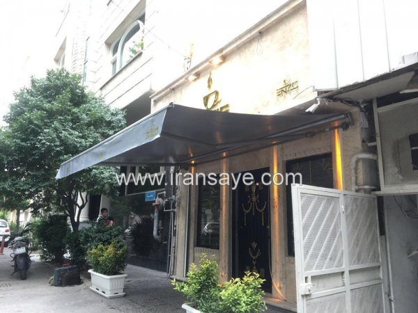 سایبان برقی باکس در تهران