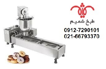دونات ساز صنعتی