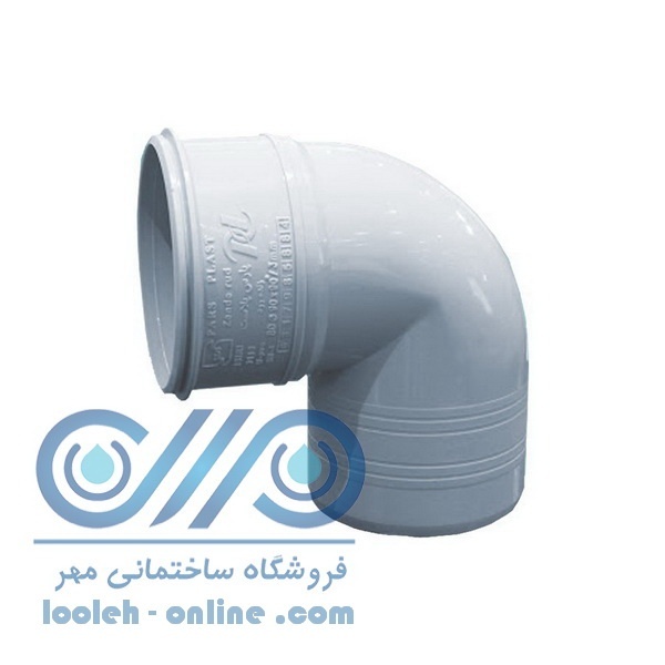 زانویی 90 درجه سایز 40