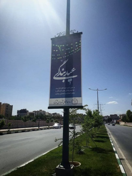 فروش بدون واسطه تیر برقی با فک کشویی
