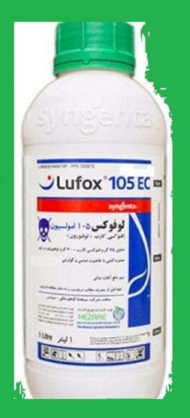 قیمت سم لوفوکس سینجنتا
