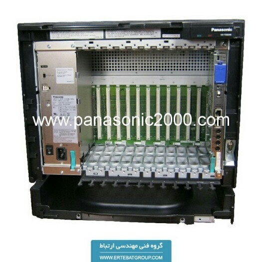 دستگاه سانترال تحت شبکه
