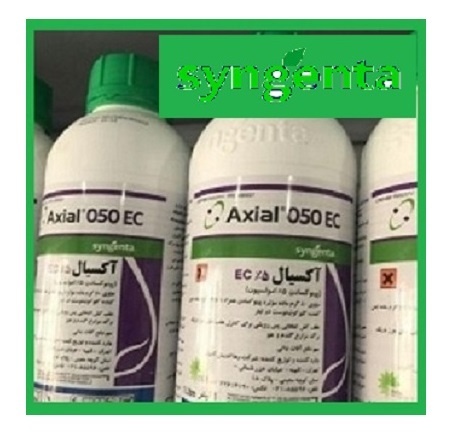 عرضه سم آکسیال سینجنتا