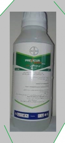 عرضه سم قارچ کش پریویکور