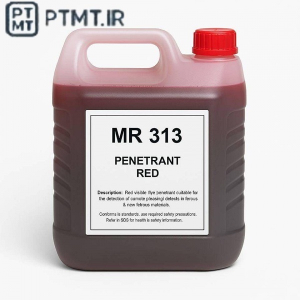 مایع پنترنت برند ام آر شیمی MR313