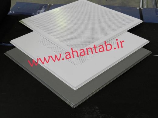 تولید تایل آلومینیومی سازه نمایان و مخفی آهن تاب