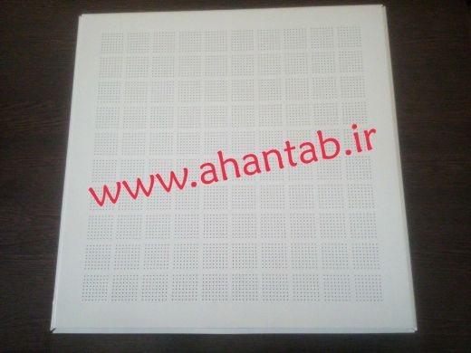 تولید و فروش  تایل آلومینیومی سازه نمایان آهن تاب