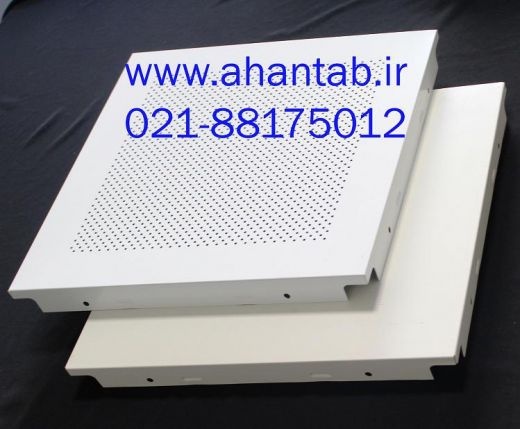تولید تایل آلومینیومی سازه مخفی آهن تاب