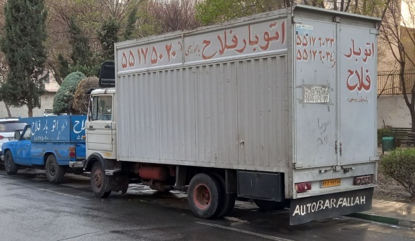 اتوباربری فلاح شهرک ولیعصر بهاران شاندیز زمزم