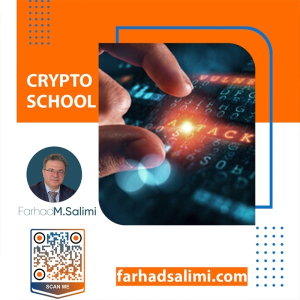 آموزش ارز دیجیتال رایگان