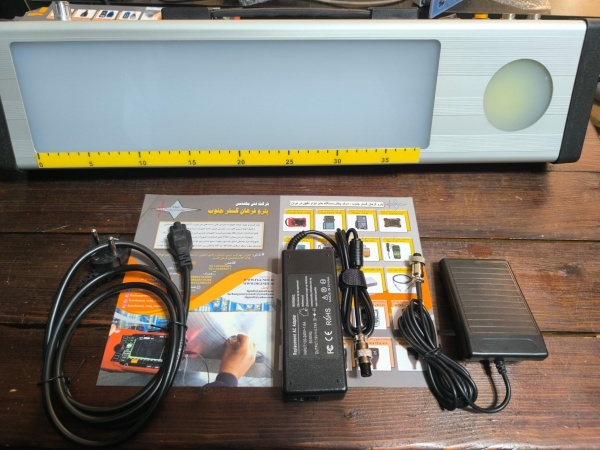 ویوور رادیوگرافی حرفه ای مدل FVR20 برندRadiban