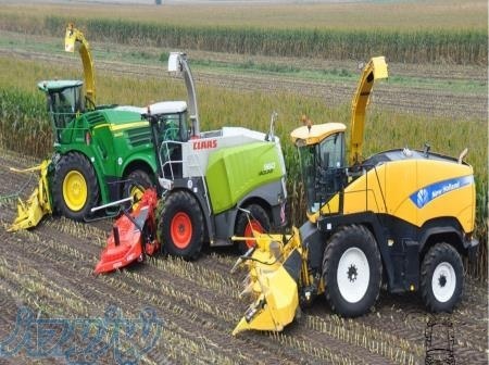 واردکننده انواع ماشین الات کشاورزی