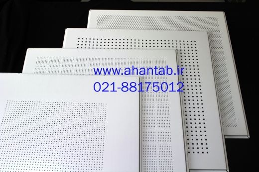 تولید و فروش تایل های آلومینیومی