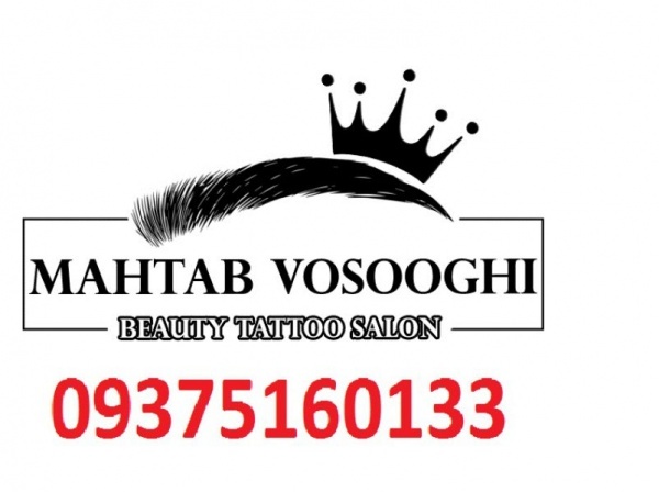 خدمات و آموزش میکروبلیدینگ پونک،شیدینگ ابرو،شیدینگ