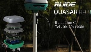 گیرنده مولتی فرکانس مدل Ruide QUASAR R93iدر اصفهان