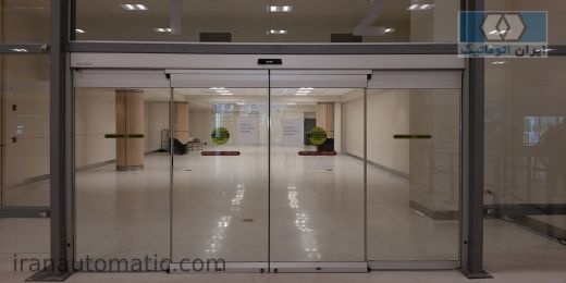 فروشگاه درب اتوماتیک خوبان