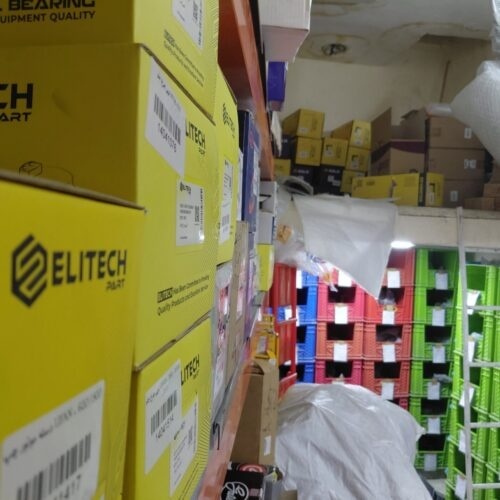 لوازم یدکی 133 (مرجع تخصصی لوازم زیر و بند خودروها