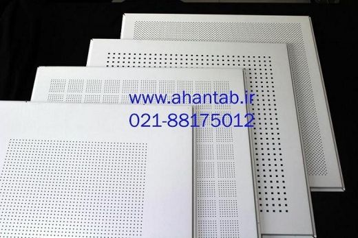 تایل آلومینیومی سازه نمایان