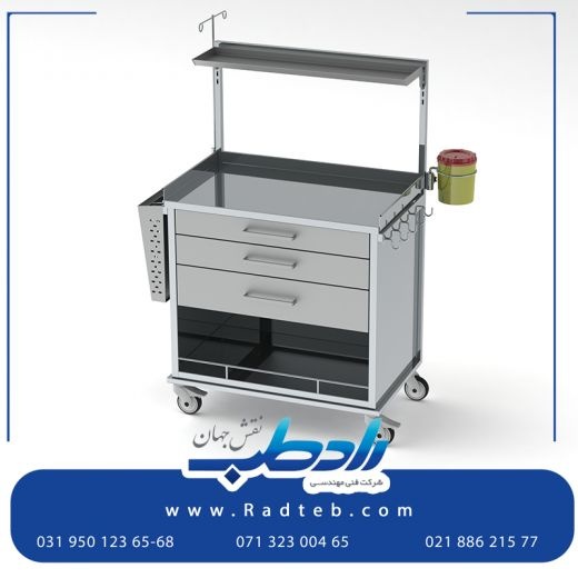 ترالی احیا ساخت  و تولید رادطب نقش جهان