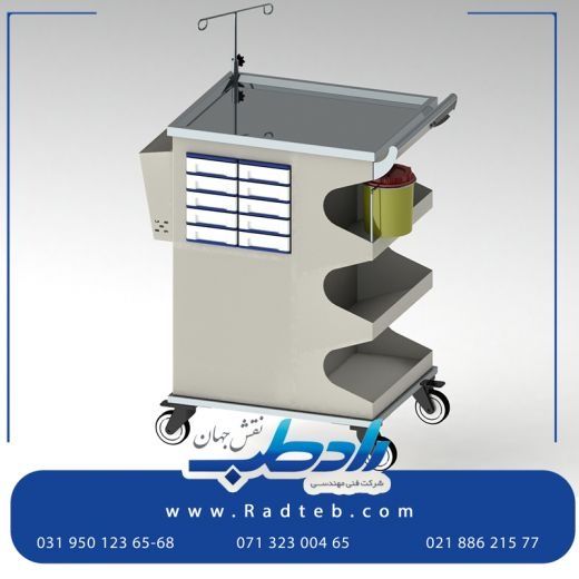 خرید ترالی حمل وسایل استیل  از رادطب نقش جهان