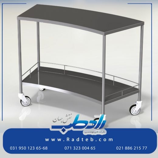 میز منحنی با عالی ترین کیفیت