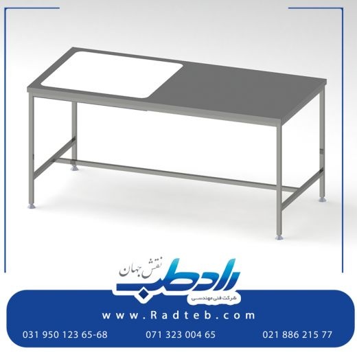 تجهیزات بیمارستانی با بهترین قیمت در رادطب