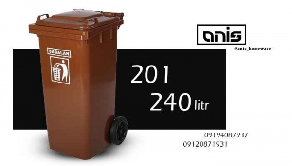 سطل پلاستیکی مخصوص موکب های مذهبی با قیمت مناسب