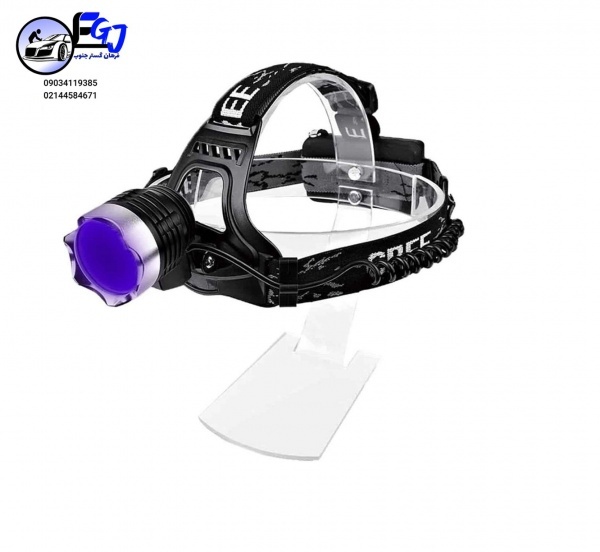 چراغ LED Headlamp UV برند LCNDT مدل HD200