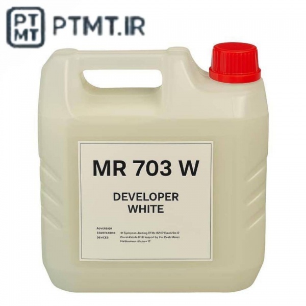 مایع آشکارکننده دولوپر MR703 برند ام آر شیمی
