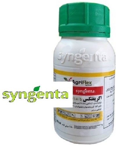 فروش سم اگریفلکس سینجنتا