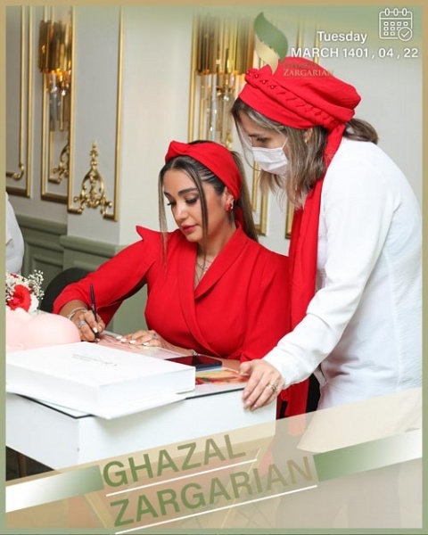 آموزش تاتو رژ لب دائم در بهترین مرکز