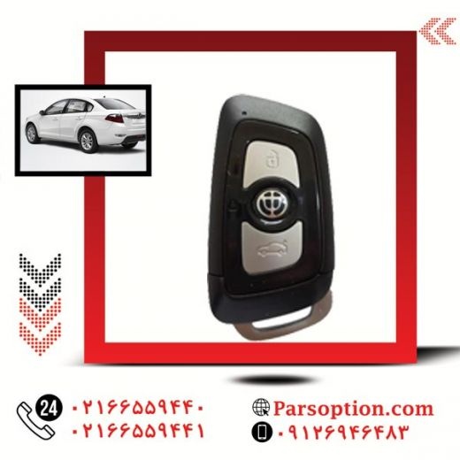 کیلس استارت برلیانس h330
