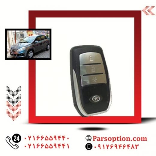 فروش کیلس استارت جکj4 با کمترین و نازلترین قیمت