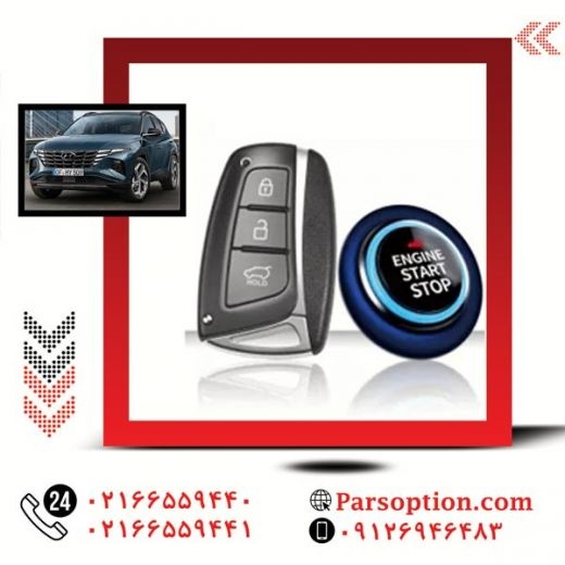کیلس استارت توسان قیمت عالی و باورنکردنی