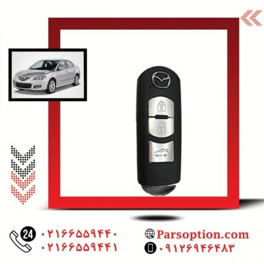 کیلس استارت مزدا 3 و دیگر کیلس استارت ها