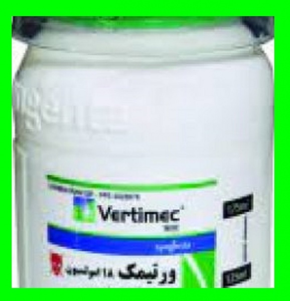 قیمت ورتیمک سینجنتا