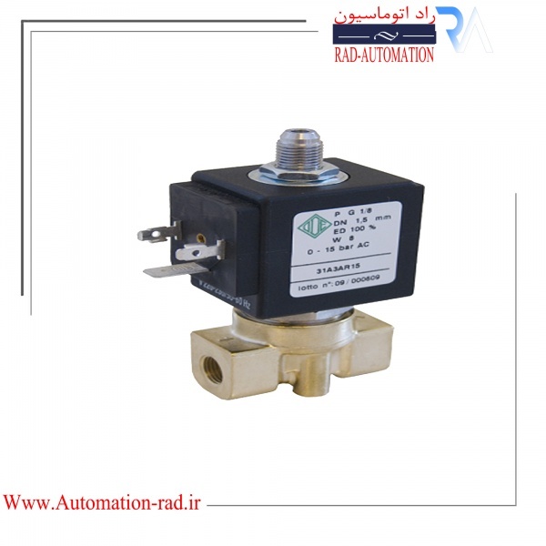 هیدرولیک و پنوماتیک ابزار دقیق راد اتوماسیون