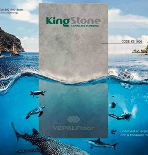 پارکت لمینت کینگ استون KING STINE