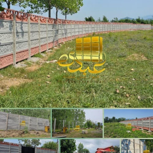 دیوار پیش ساخته گیلان