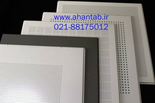تایل آلومینیومی سازه نمایان