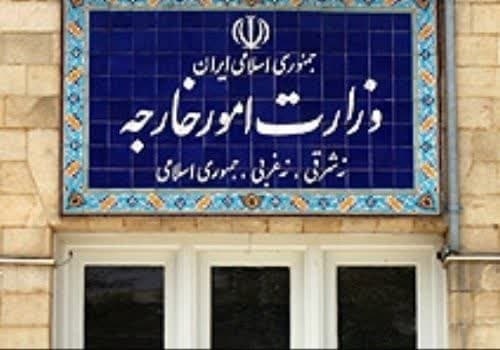 ترجمه زبان فرانسه