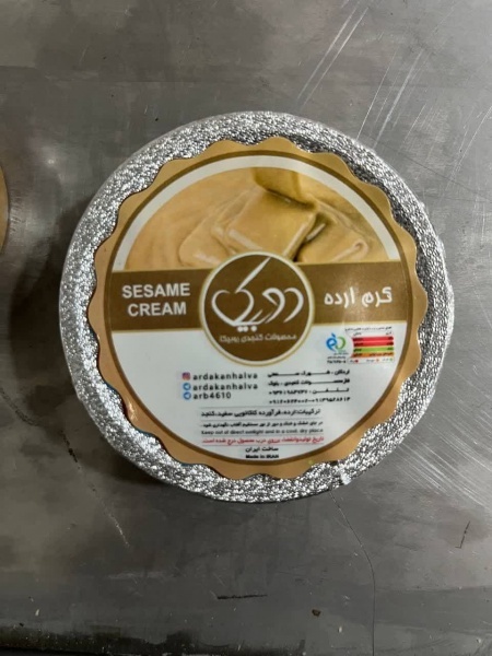 حلوا شکری ۵۰ گرمی و ۳۰ گرمی روبیکا