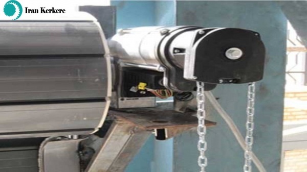 موتور کرکره برقی