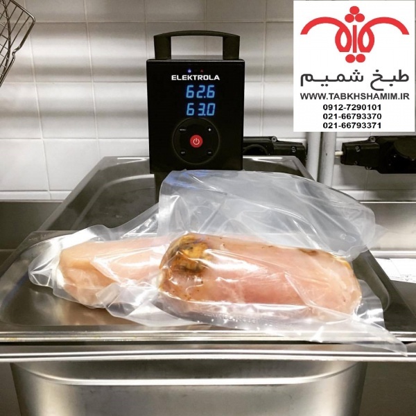طبخ سبزیجات با سووید