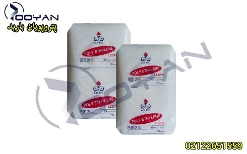 فروش مواد اولیه پلیمری و مواد پلی اتیلن 209 و 22b0