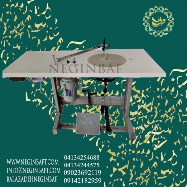 دستگاه بسته بندی توپ کن